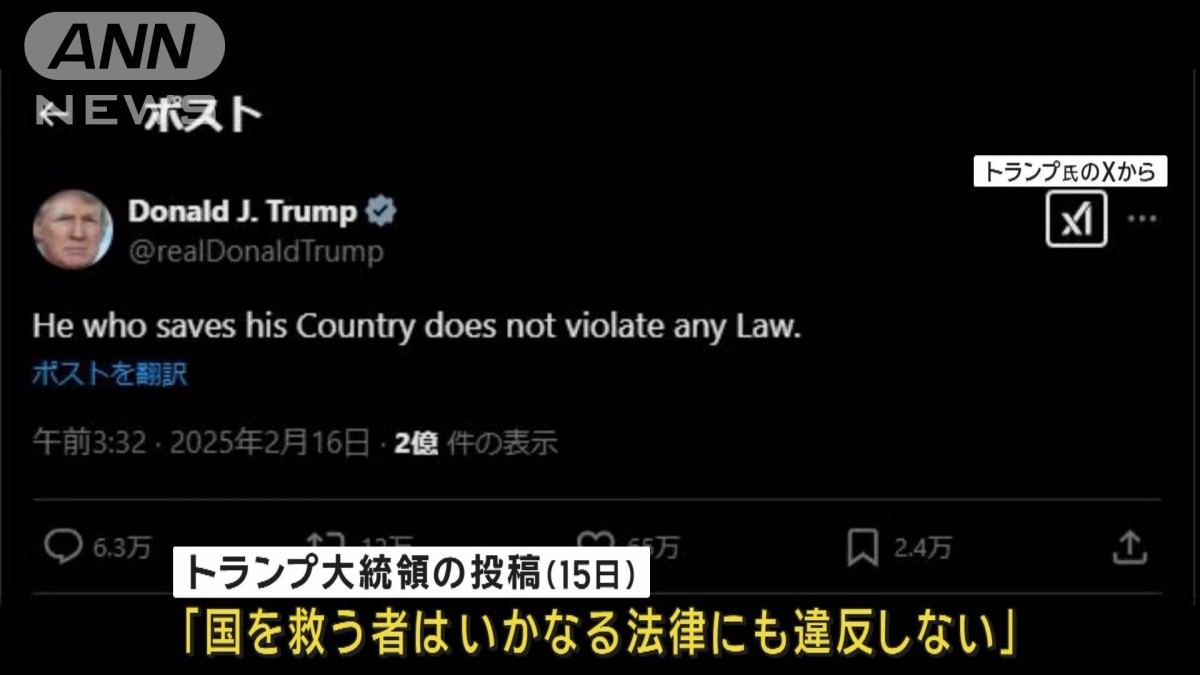 【送料なしで約17000円】⚠️注意ありreborn! トランプ ヒゲンジャーズ トランプ（SHOCKING NUTS TOUR） – Official髭男dism