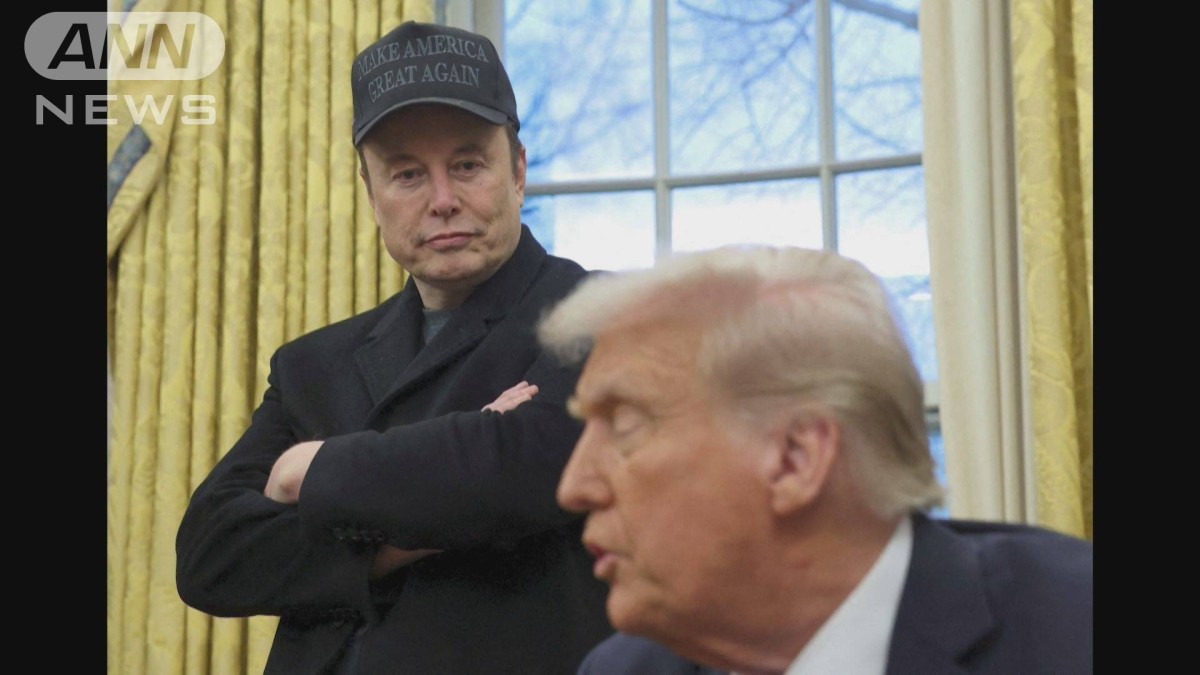 マスク氏率いる政府効率化省の政府機関アクセス差し止め訴え　連邦判事が棄却