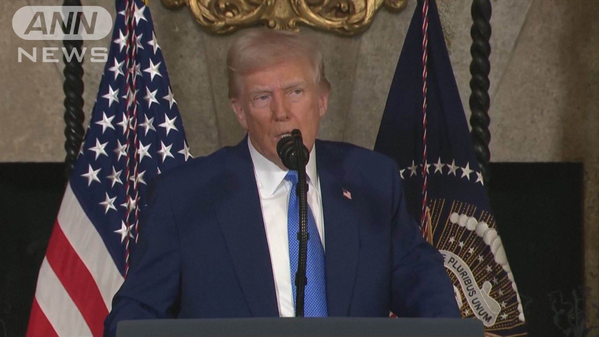 トランプ大統領就任から1カ月 支持率44％に低下 経済政策に懸念か