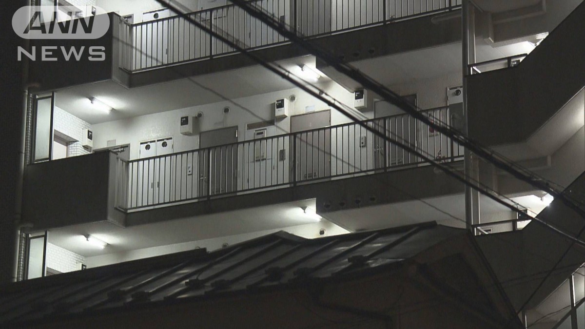 マンション 事件