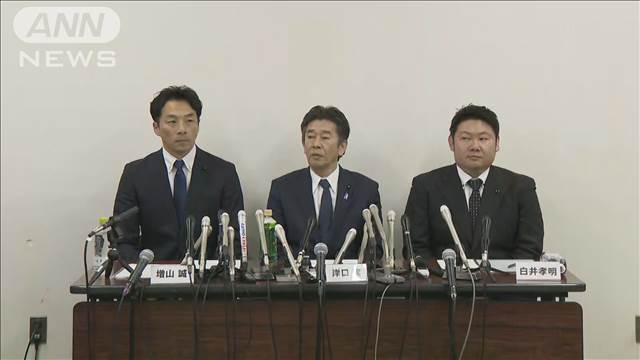 兵庫維新の会　県議3人「除名」などの処分へ