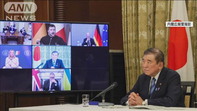 G7首脳会議　石破総理「事態が打開されること期待」