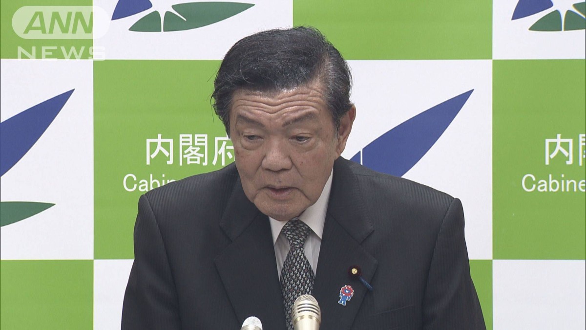 尿路感染症で入院していた伊東万博担当大臣が職務に復帰