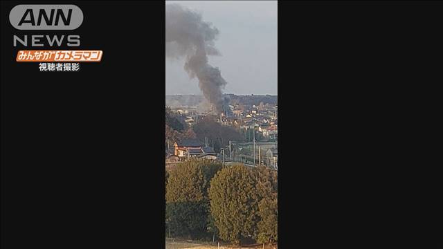 茨城・日立市で店舗兼住宅が焼ける火事　けが人を含め確認中