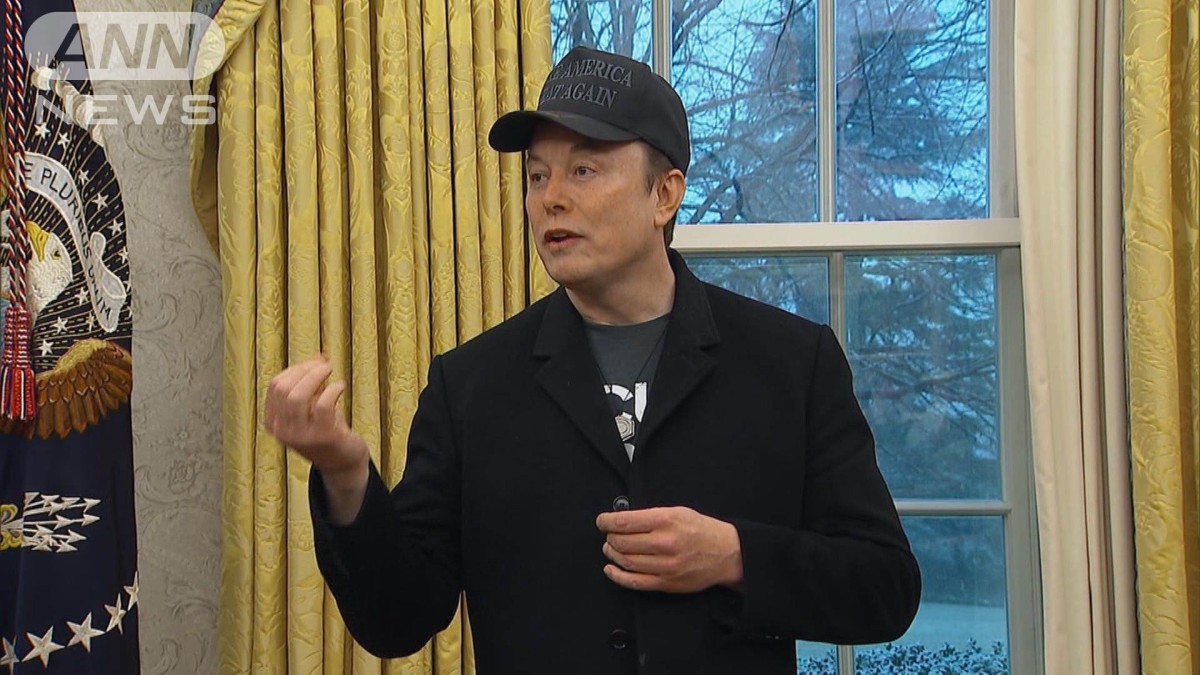 米　政府効率化省の「成果メール」　保健省が受け入れに転換