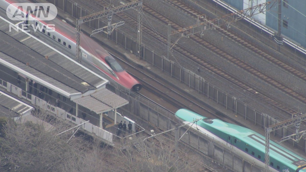 東北 新幹線 運転 見合わせ