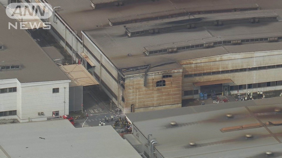 自動車部品工場で爆発　1人死亡1人けが　愛知・豊田市