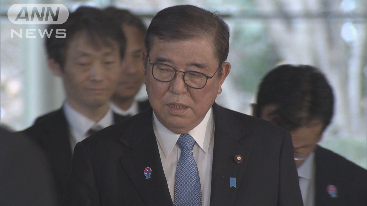 3月11日の福島市を皮切りに全国行脚をスタート　石破総理