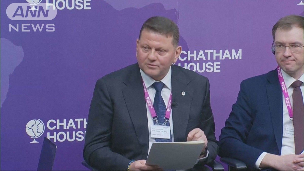 ウクライナ軍前総司令官ザルジニー氏が　厳しい米国批判「世界の秩序破壊している」