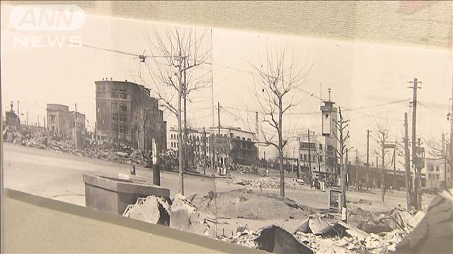 東京大空襲から80年　94歳の男性が当時の体験語る