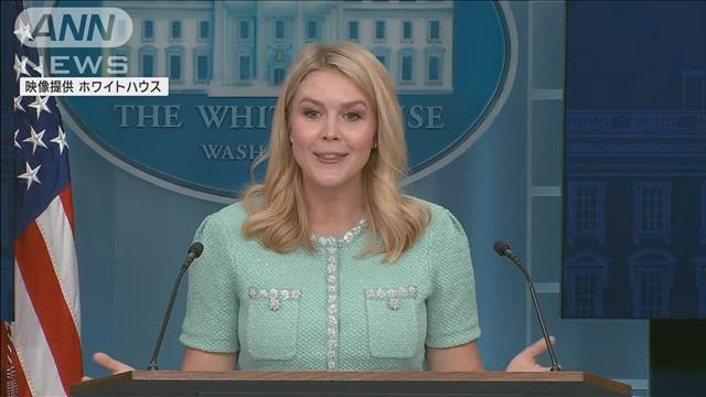 米報道官“日本はコメに700％関税” 林長官「ミニマムアクセス米は無税」