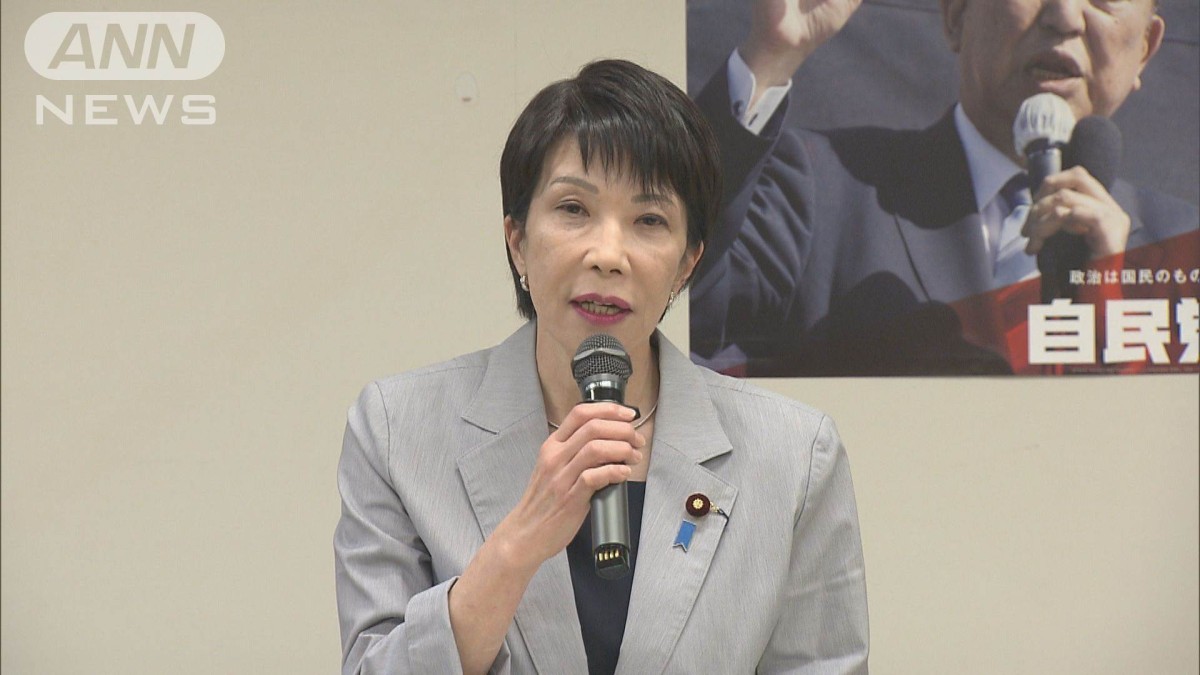 自民　カジノサイトへの誘導を禁止へ　今国会で野党の賛同を得て成立目指す