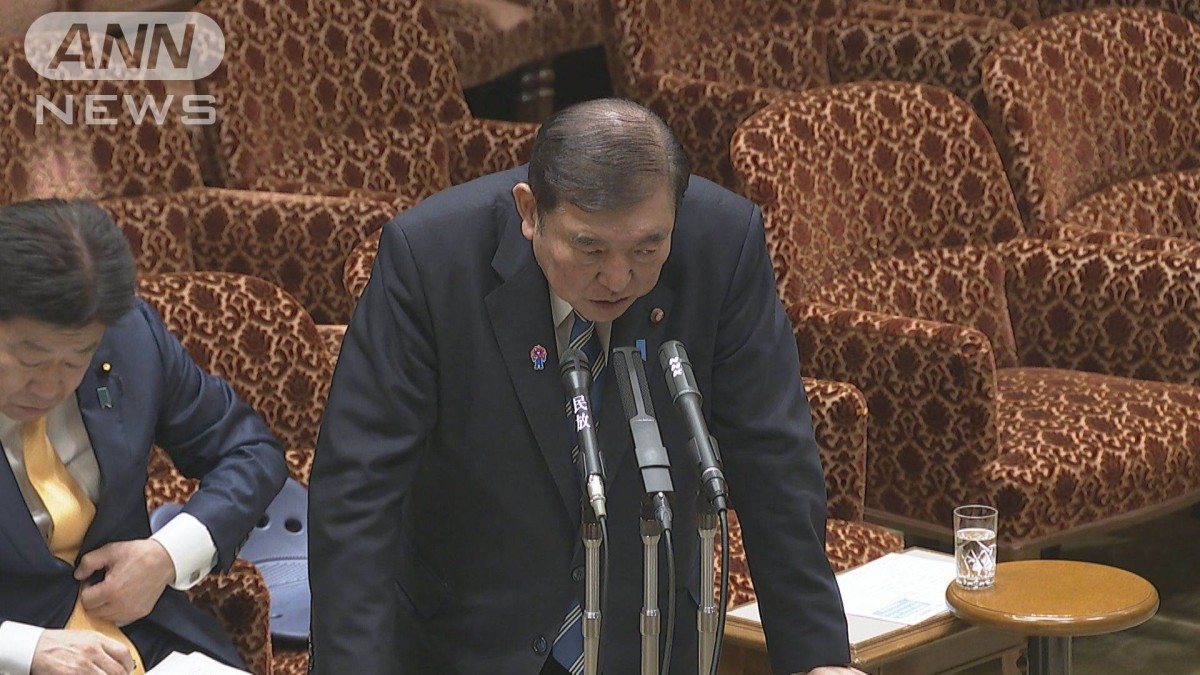 選択的夫婦別姓『自民のことは自民で決める』党議拘束について石破総理