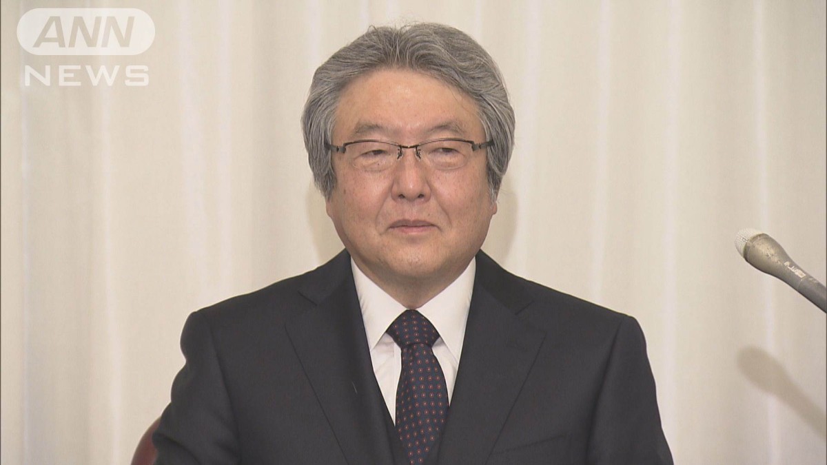 「在野の経験大切に」弁護士出身の高須順一氏が最高裁判事に就任