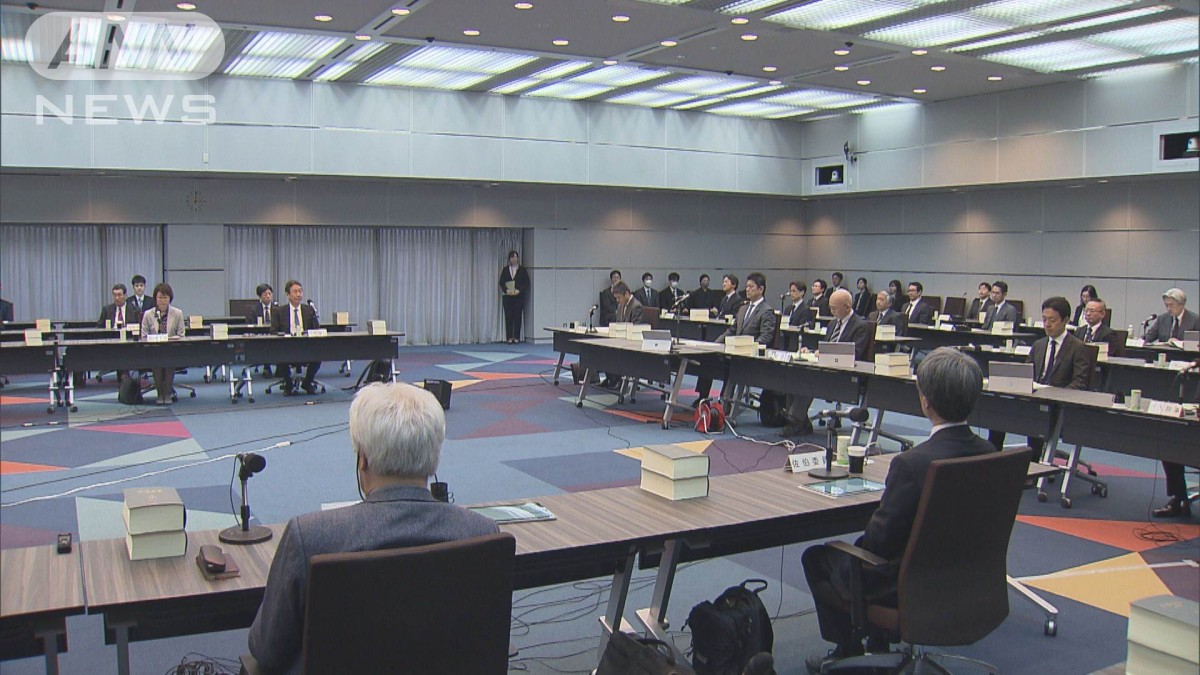再審制度見直しへ　法制審議会に諮問　法務省