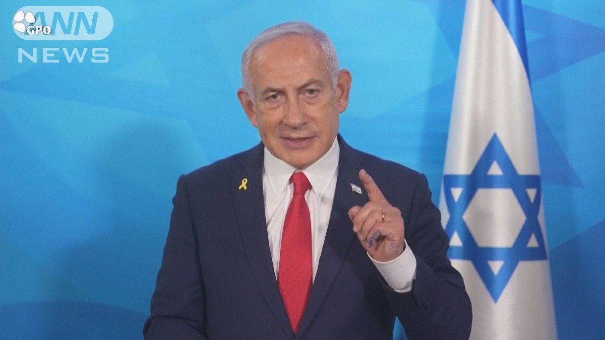 ネタニヤフ首相の最高顧問ら逮捕　カタール政府関与の企業から違法金銭受け取った疑い