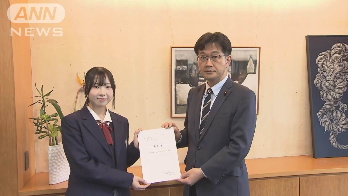 「もっと知って支援広げて」小児がん経験の高校生が厚労副大臣に要望書提出