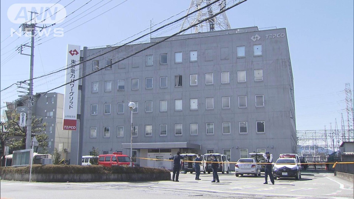 東京電力の事務所火事に関与か　スリランカ国籍の男を逮捕　山梨県警