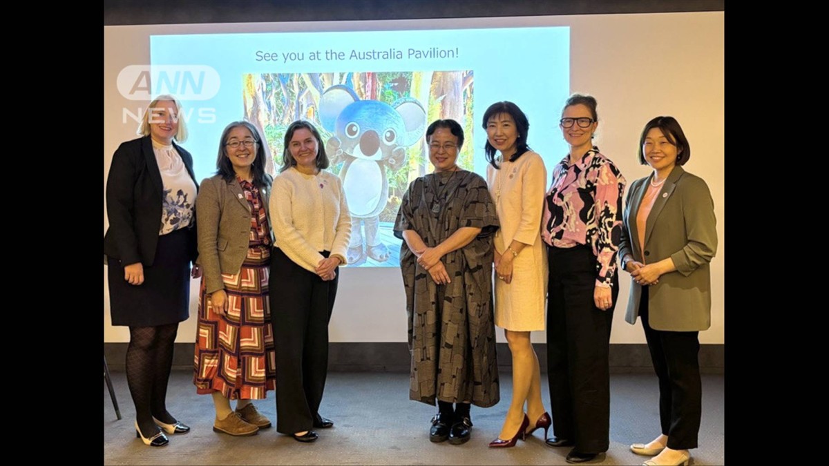 多様性あふれるパビリオンで「記憶に残る体験を」　万博開幕へ豪政府代表がアピール
