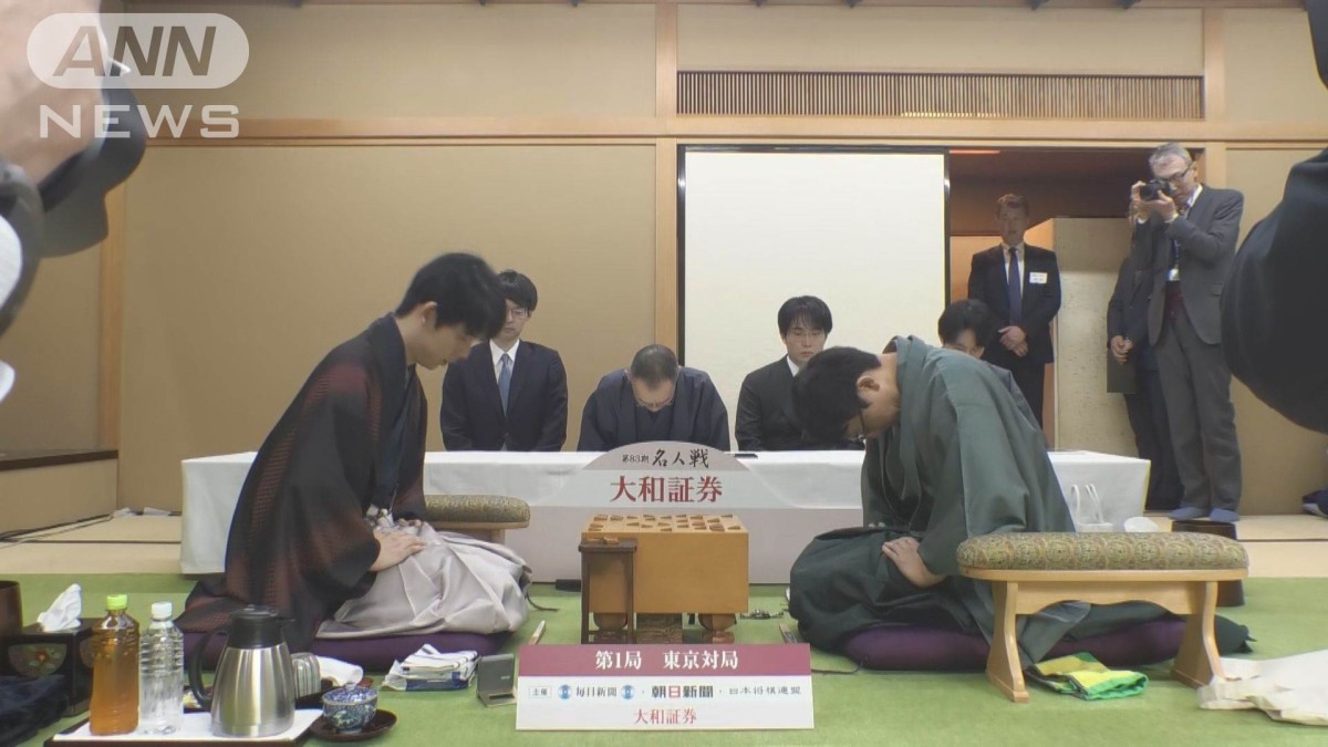 将棋】名人戦第1局2日目始まる 藤井七冠vs永瀬九段 勝敗は夕方以降