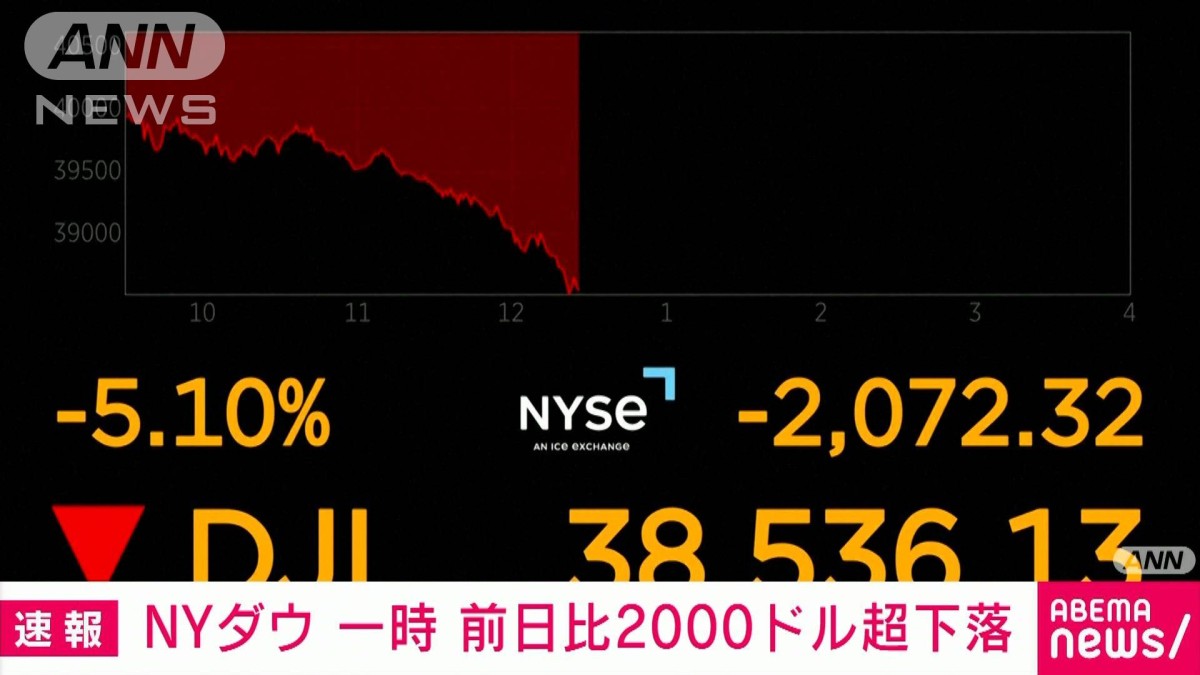 2000 ドル は 何 円 (99) 사진