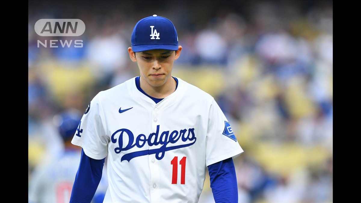 ドジャース大敗16対0 大谷翔平3打数1安打 佐々木朗希5回1失点で降板 メジャー初黒星