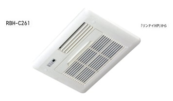 Panasonic LAM DASH PALM IN リコール品ではありません パナソニック「パームイン」にリコール｜原因・対象モデル・対応