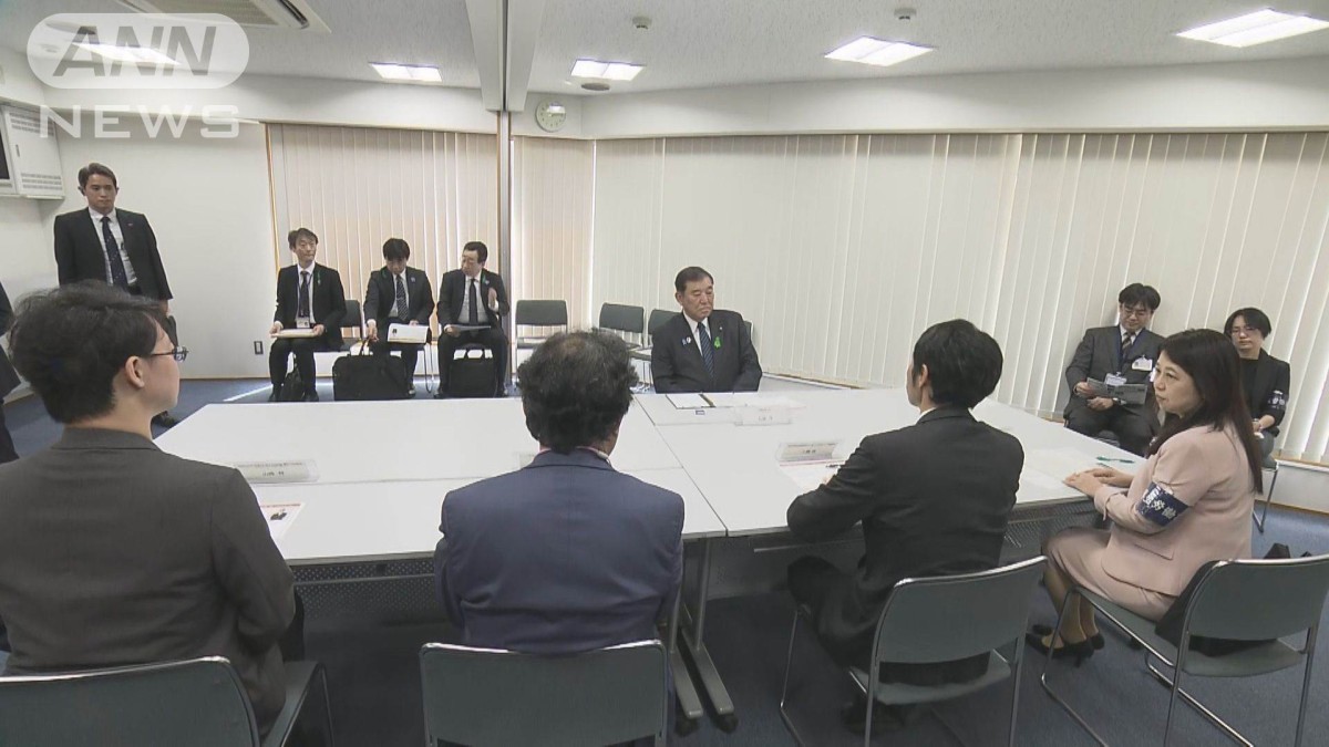 石破総理　就職氷河期世代はじめ就労支援で閣僚会議設置へ