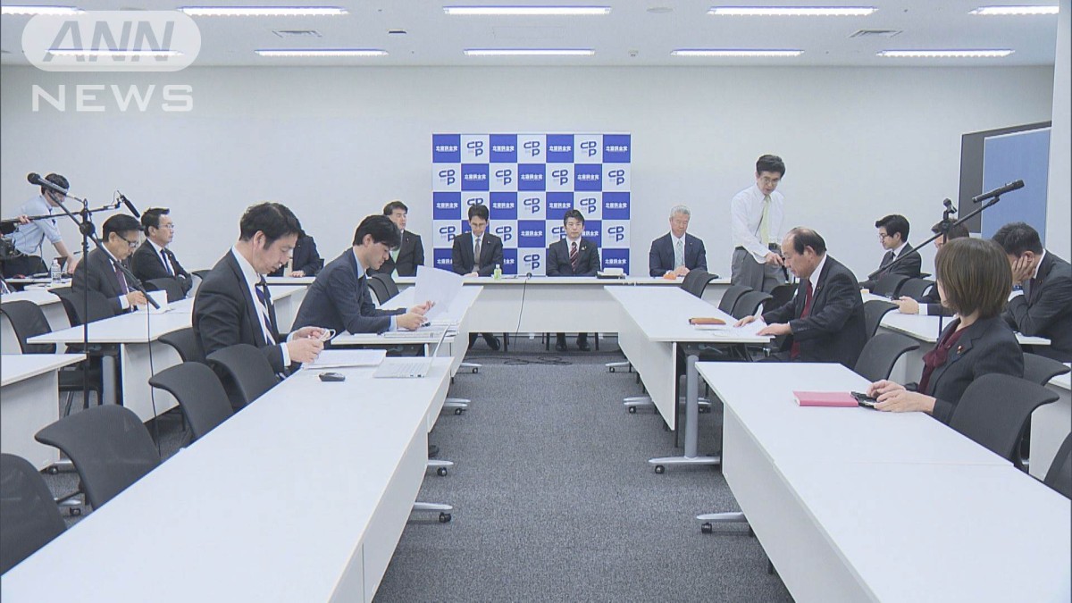 立憲　消費税「食料品ゼロ」軸とする案をまとめる　公約に盛り込むかを今週中に判断