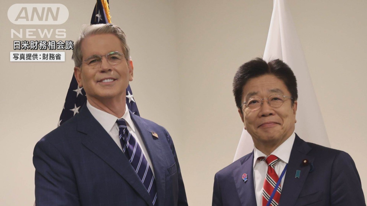 加藤・ベッセント財務相会談「為替は市場が決める」“為替誘導”の懸念否定