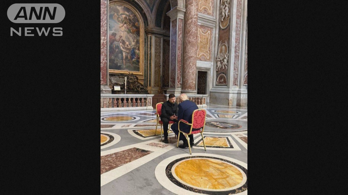 ゼレンスキー大統領「歴史的な会談になる可能性」トランプ氏とバチカンで15分会談