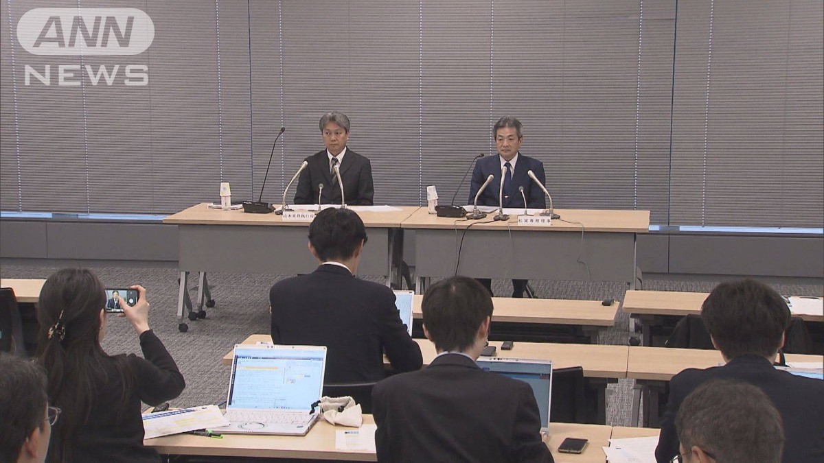 大手証券10社が被害補償の方針 口座乗っ取り急増で