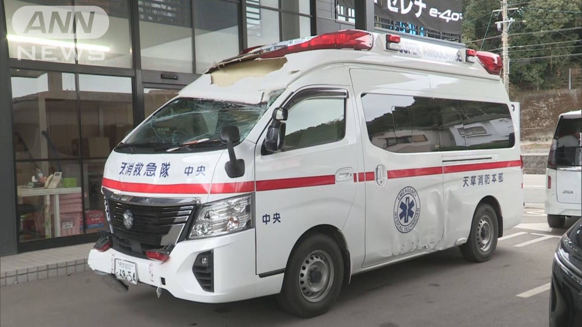 救急車事故で…救急隊員からアルコール検出 消防“公表せず”