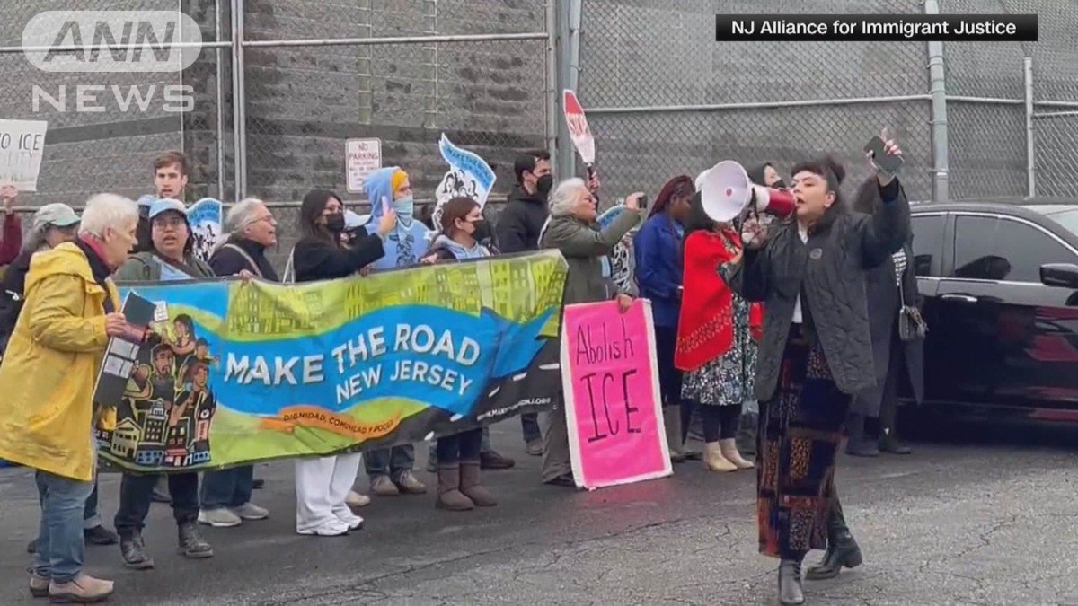 トランプ政権と対立の米ニューアーク市長逮捕　移民収容施設の見学めぐり