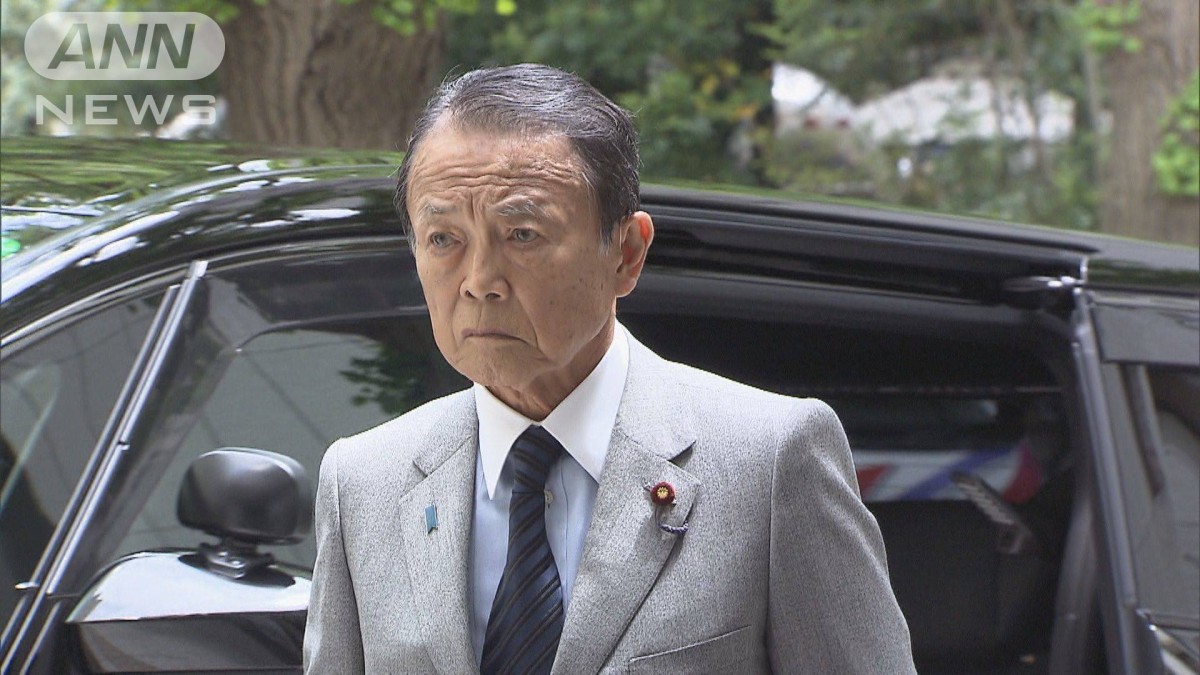新ローマ教皇の就任ミサに自民・麻生最高顧問を派遣で調整 政府