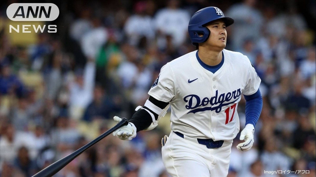 大谷翔平 4試合ぶり13号　5月に入って6本目