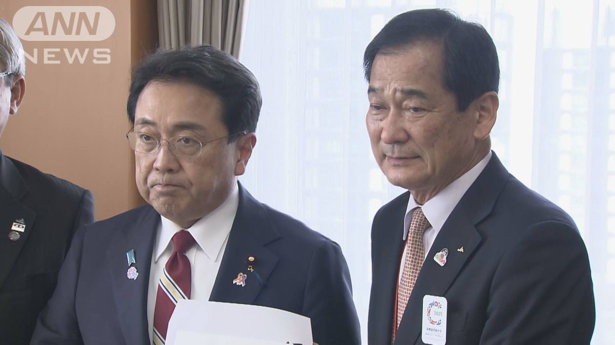 JA全中会長が赤沢大臣に要望書手交 “農産業犠牲にする交渉受け入れられ