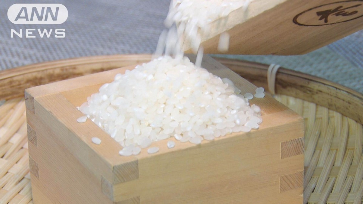 4月のコメの相対取引価格再び値上がり 60キロ＝2万7102円 前月比＋1226円