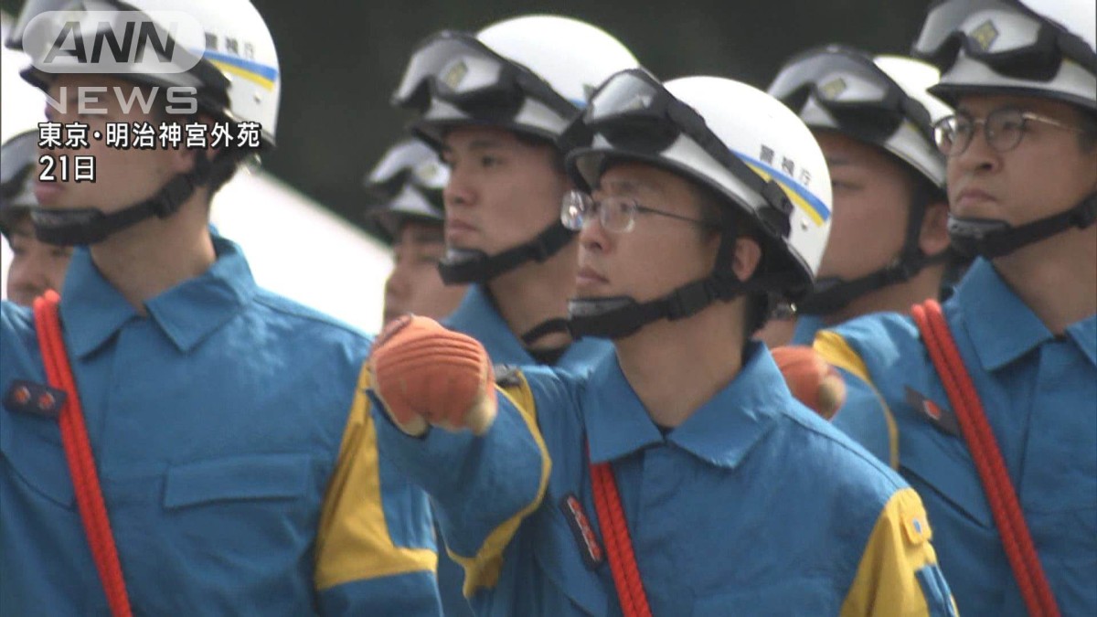 警視庁機動隊創設20周年記念 1968 警視庁警備部長 警視庁機動隊創設20周年記念 1968 警視庁警備部長