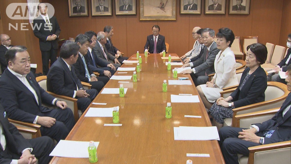 皇位継承　配偶者と子に皇族身分与えない方針再確認　自民