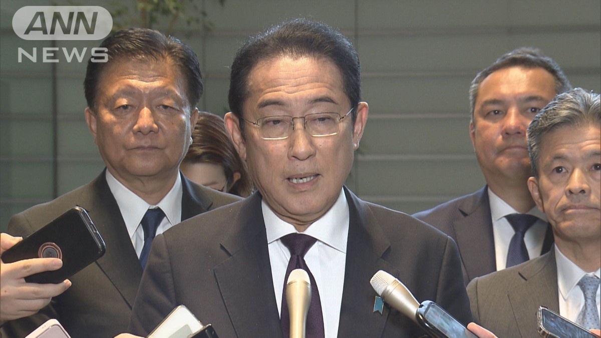 岸田前総理　医療・介護現場などの処遇改善にむけ「公定価格引き上げを」政府に提言