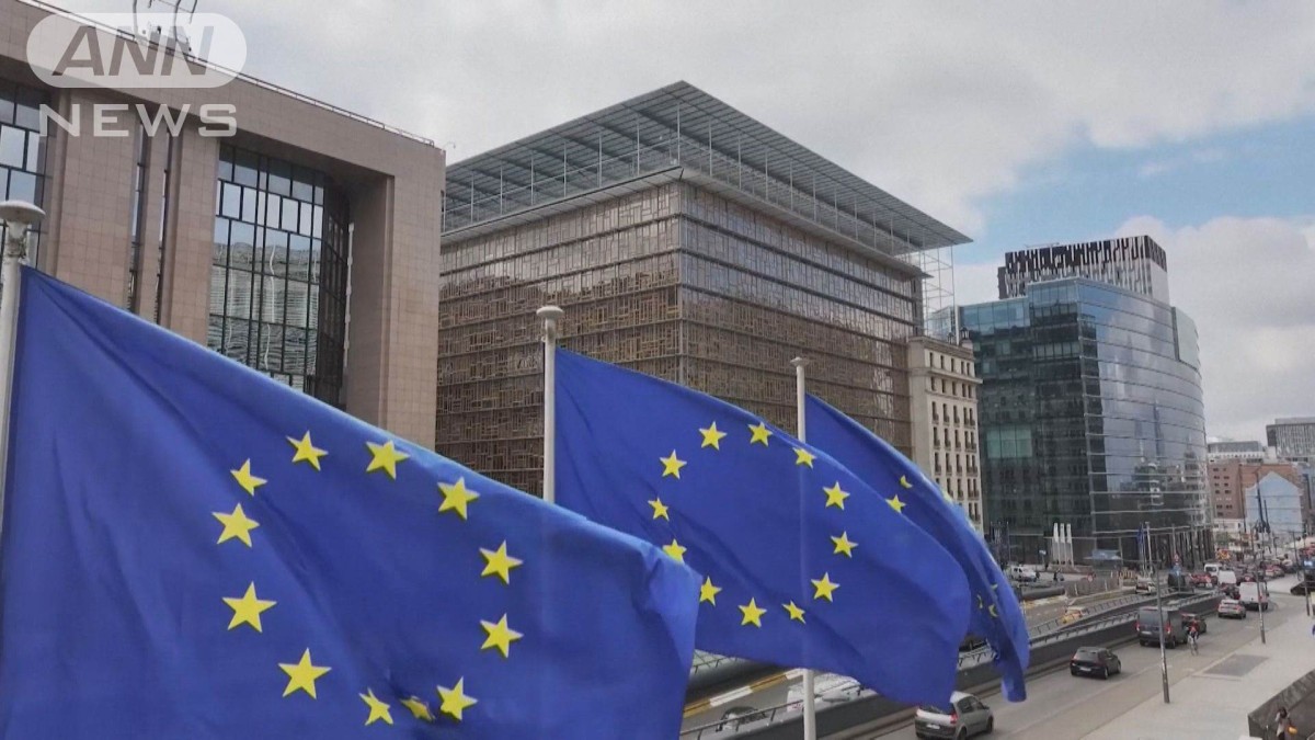 東欧のブルガリア 来年1月からユーロ導入へ 欧州委員会が承認