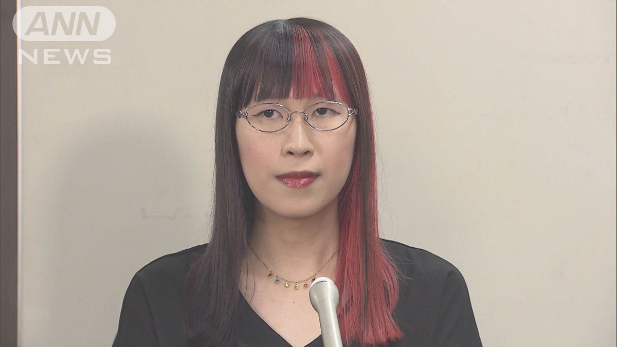 “トランスジェンダー”とSNSで暴露　芥川賞作家が甲府市議を提訴