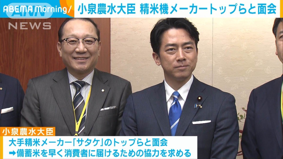 実演動画付 動作品すぐ使える 柳沢精機 業務用 電動精米機 こめつき