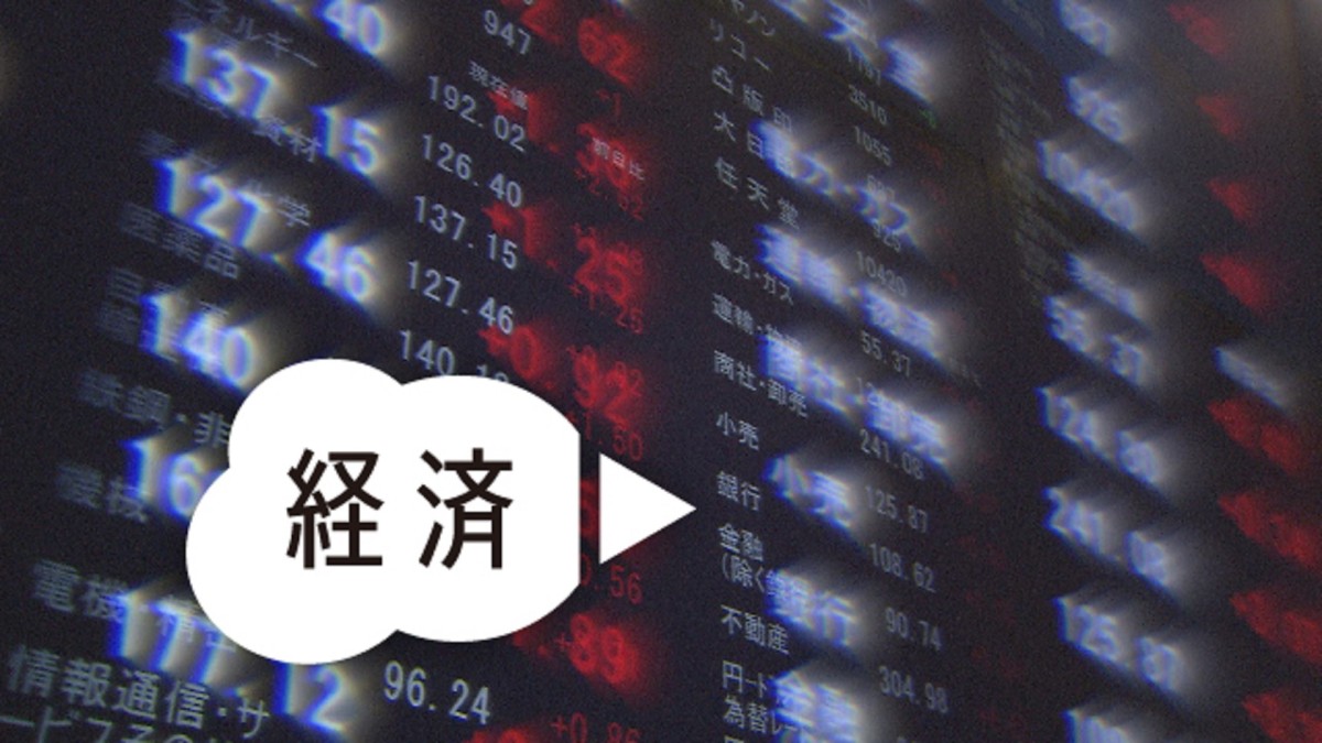 中国のレアアース輸出規制でスズキが「スイフト」の生産を一時停止　13日から一部再開