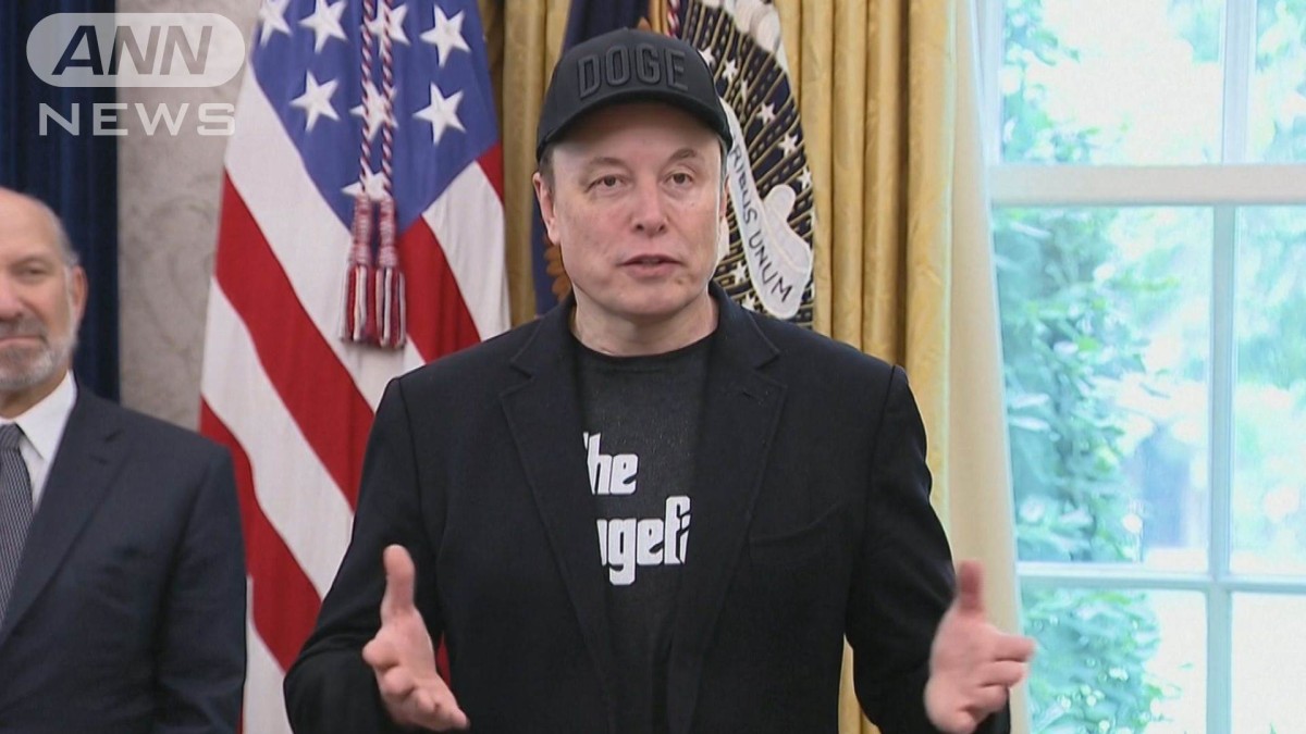 トランプ氏とマスク氏が決裂　テスラ株急落 非難の応酬続く