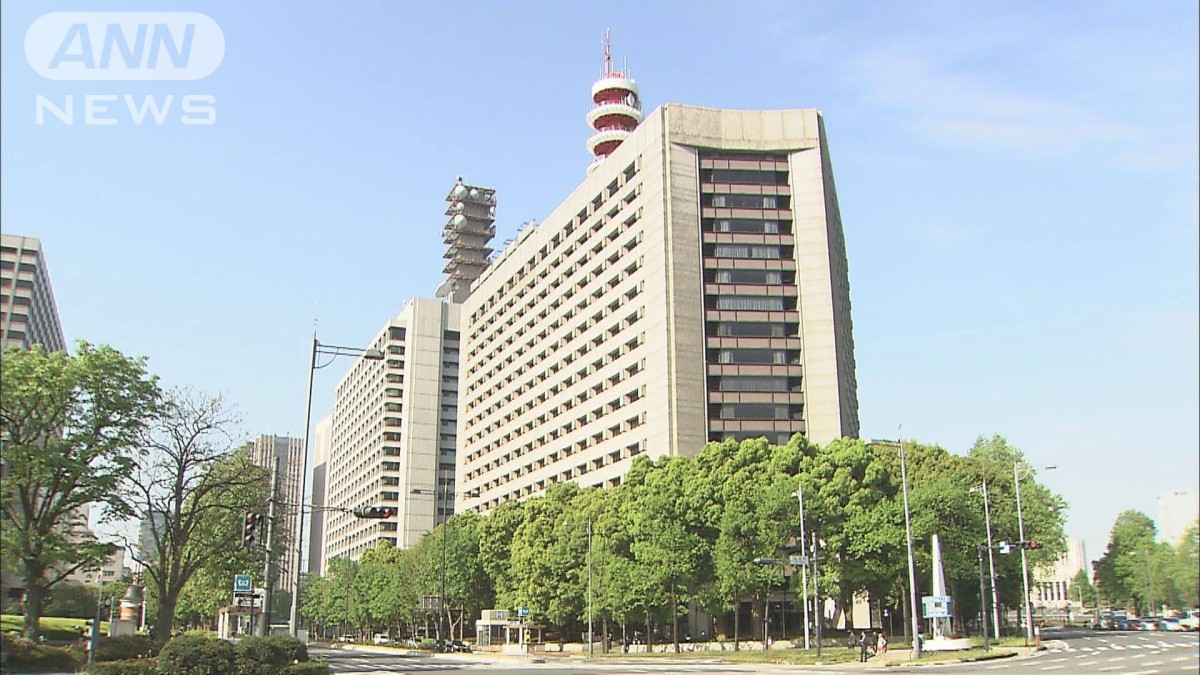 【速報】大川原化工機冤罪事件　都と国が上告断念　違法捜査を認定の2審判決が確定へ