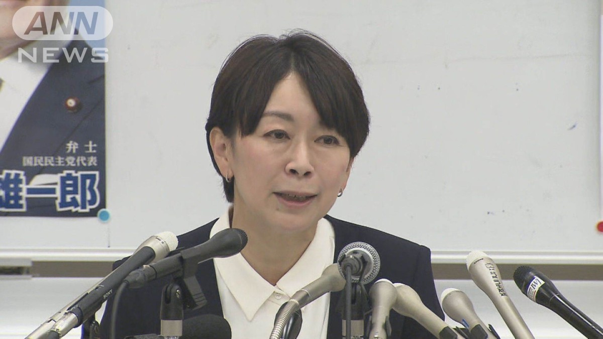 山尾 志 桜 里 かわいい