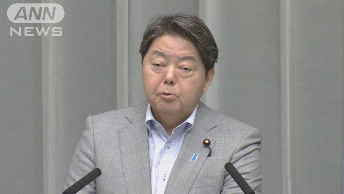 ジェンダー・ギャップ指数低迷「謙虚に受け止める」　日本は148カ国中118位