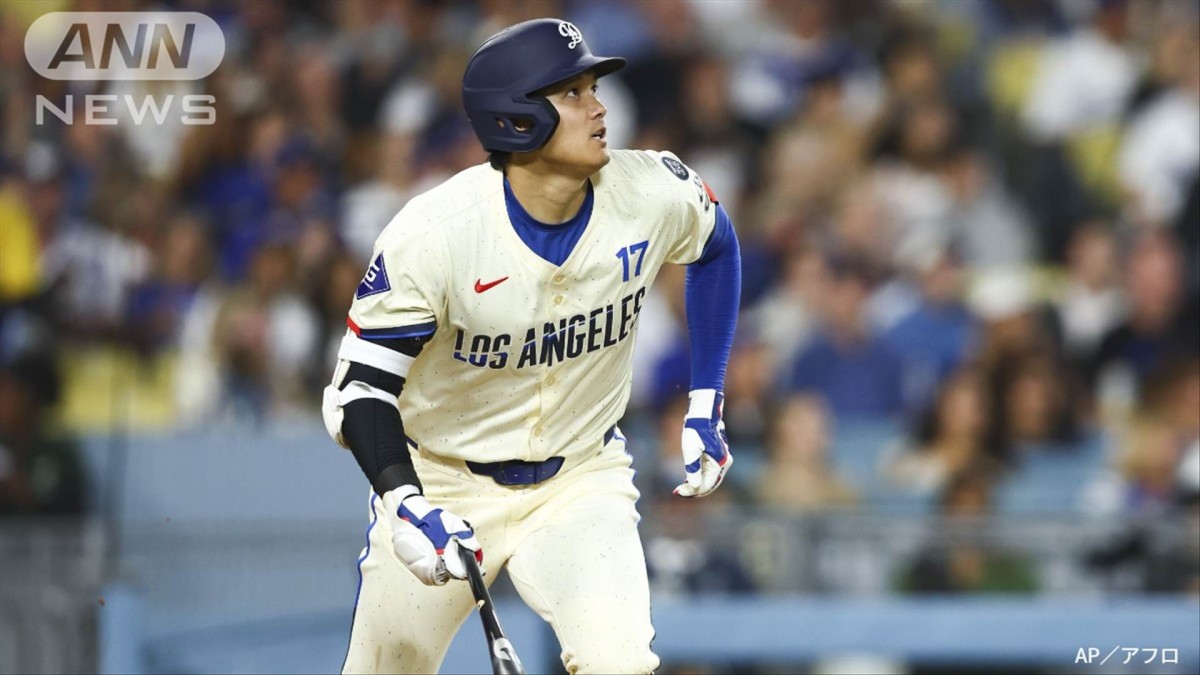 大谷翔平、11試合ぶり24号HR さらに25号でメジャー通算250本